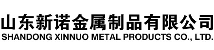 桂平隧道注浆管|桂平钢花管|桂平超前小导管|桂平无缝注浆管|桂平注浆钢花管|桂平中空注浆锚杆|桂平隧道管棚管