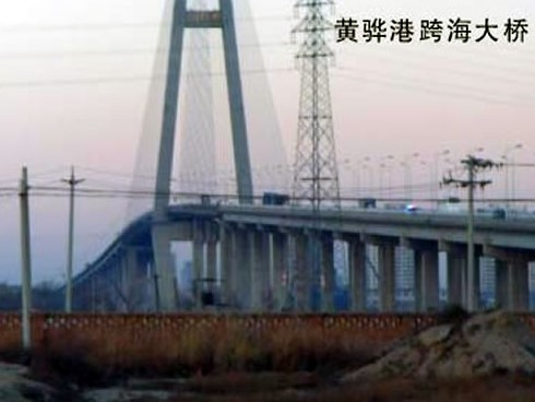 桂平注浆管小导管管棚管应用案例